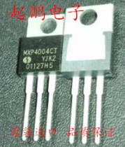 MXP4004 internal resistance 3 0mΩ Withstand voltage 40V 170A TO-220 high current field tube original