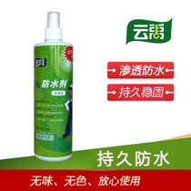 Yunyu permeable waterproofing agent invisible waterproof coating waterproof material toilet water leakage maintenance