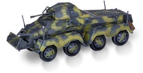 Spot] 1:72 DRAGON Veyron model 60600 German Sd Kfz 231 wheel armored vehicle