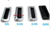 BT122 zinc alloy distribution box cabinet sliding door handle high quality