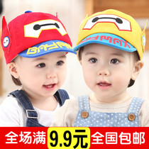 Baby baby hat Childrens hat autumn boys and girls sunshade duck tongue baseball cap 3-12-24 months