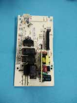 Original Galanz Microwave Oven computer board MEL471-LC48 for G80F23CN3XL-R6(S2)
