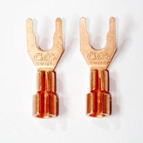 US CMC 6005-R pure copper sound box line connector power amplifier (Y head) please beware of fakes