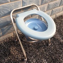 Stainless steel folding stool toilet The elderly pregnant woman household stool mobile toilet The patient is convenient to take a bath