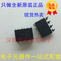 Taiwan Yiluang EL6N136 6N136 High-Speed Optocoupler new original