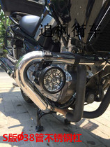 Suitable for Suzuki Li Chi GW250 bumper S F travel version of the guard Stainless steel athletic bar drop bar