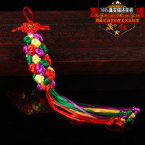  Tibetan red Tibetan DIY hand-woven color grid mulberry flower King Kong knot(medium size)portable briefcase hanging decoration