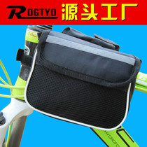  Bicycle saddle bag bicycle bag riding bag front beam bag upper tube bag bicycle frame bag tools bicycle accessories riding equipment