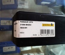 Spiral groove tap for German PROTOTYP machine M45 * 2