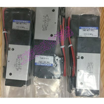 Original KOGANEI Spot 280-4e2-pll-1l 180-4e1-psl Japan small gold well solenoid valve