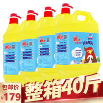 Carver wash and finish 40 catfish Large Barrel Catering Hotel Dishwashing Press Bottle 20KG Whole Box Wash Hearty Commercial