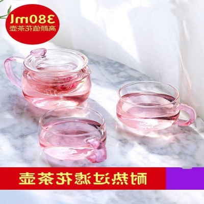 Nordic Flowers Teapot In English Style Afternoon Tea Tea Water Separation Sloth Office Bubble Teapot teapot heat resistant glass