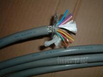 10 3 Japan imported NAGAOKA 10 core 0 5 square shielded wire anti-interference power line signal control line