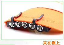 Fishing fish lamp sensor headlight charging night fishing headlight led strong light Clip lamp outdoor Taiwan fishing bait lamp