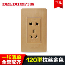 Delixi 120 type switch socket panel five-hole socket two or three plug 5 hole wall switch drawing Gold