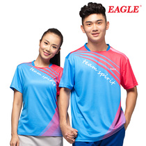 Eagle Professional Race Series Guide Wet Quick-dry Comfort Couples Suit 11678_21678 Special Price Free