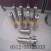 316L sintered filter core chemical water filtration with porous metal sintered filter core metal sintered filter core tube washable