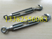 National standard heavy-duty flower orchid screw CO-type flower basket screw hook and loop type tightening screw M10 wire rope tightener