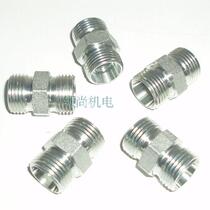 Direct joint oil pipe joint hydraulic joint 1C-26