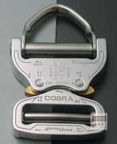 Spot Austrian AustriAlpin COBRA buckle D-ring COBRA belt buckle military fans belt buckle 45mm
