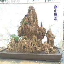 Special large absorbent stone bonsai bonsai bonsai rockery bonsai 75 to 85cm town house with Basin