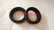 Tianjian motorcycle front Shock Absorber Oil Seal JYM125YBR125 seal Tianjian front shock absorption oil seal front fork oil seal