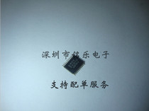 Brand new original 74HC245 SN74HC245 HC245 TSSOP20