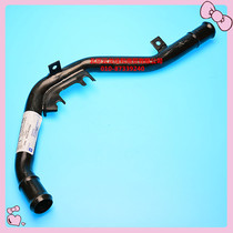 South Korea Daewoo TICO Anchi Qiaolong engine cooling cooling pipe Molten iron pipe