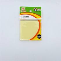 Cadiz Instant 100-pack color self-adhesive Post-it notes Pepsi