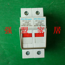 Zhenghao Zhengfusion RT18-32X 2P base fuse holder 10*38 thick copper parts
