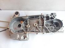 Wang Wild Motorcycle WY125T-8C-71C-83C-4C-36C-26C Engine Left Right Crankcase Body Order