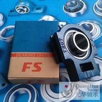Fukuyama FS Spherical plain bearings with hua kuai zuo UCT203 204 205 206 207 208 209 210
