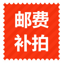 Remote areas yun fei bu cha jia dedicated