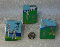 2010 Vancouver Winter Games Badge Indian Ambience Human and Eagles Bear Tree Hollowed-out Badges Single