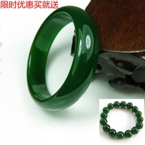Xinjiang Hetian Jade Jasper bracelet Hetian jade bracelet spinach green jasper bracelet