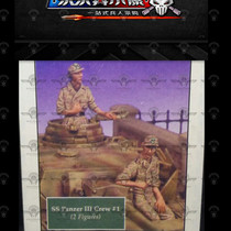 1: 35 resin people (2 people) 79