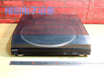 Sony Sony PS-D705 record player vinyl record player used record player small record player LP record player out of stock