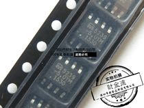 MIC5239-5 0YM MIC5239 patch SOP8 brand new original can be shot directly