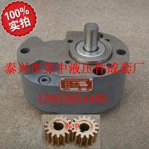 Explosive limited CB-B25T copper gear pump CB-B16T CB-B20T CB-B25T explosion proof pump gasoline pump