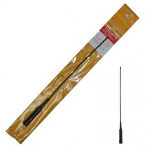 Car walkie-talkie antenna NL-R2 dual-stage vehicle platform antenna soft car table Miao pig tail