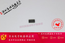 Meijie Cheng TLE42994GM INFINIO series