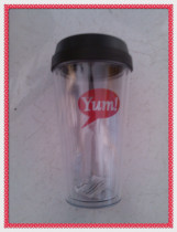 KFC genuine YUM double layer cup (new spot)