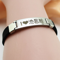 Chi Changxu flat piece titanium steel bracelet creative design simple and versatile fashion ins style trendy stainless steel bracelet