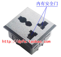 Black module socket(with safety door)Cabinet socket 220V power outlet Power flapper accessories