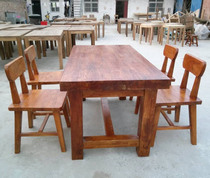 Solid Wood Dining Table And Chairs Old Elm Wood Dining Table And Chairs All Solid Wood Furniture Original Ecological Fields Garden Table And Chairs All Elm No Accessories