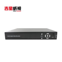  8-channel hard disk video recorder D1 HD monitoring equipment embedded ultra-stable DVR h 264 remote viewing