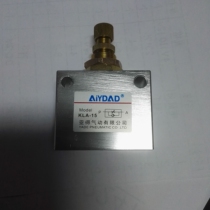 One-way throttle valve KLA-06 KLA-08 KAL-10 KLA-15 KLA-20 KLA-25