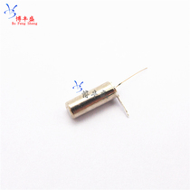 Spring shake switch SW-58010P 15P 20P 30P 30P sensitivity Low sensitive retardation Vibration