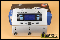 Gift TC-Helicon Play Electric GTX upgraded version of human voice Electric guitar integrated effects