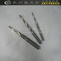 Mold gate drill 1 1 5 2 2 5 3 degree drill bit water mouth Bevel drill bit high speed steel slope drill